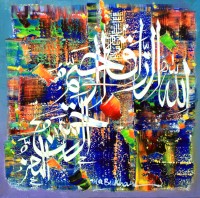M. A. Bukhari, 15 x 15 Inch, Oil on Canvas, Calligraphy Painting, AC-MAB-146
